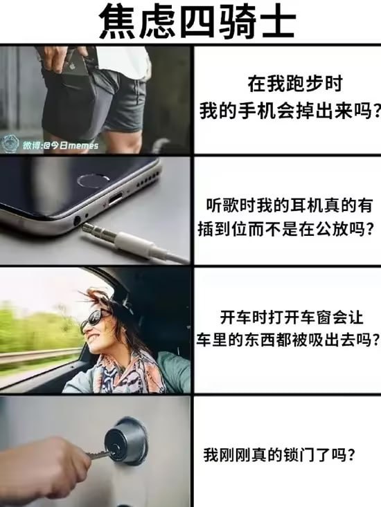 via 油菜花终结者