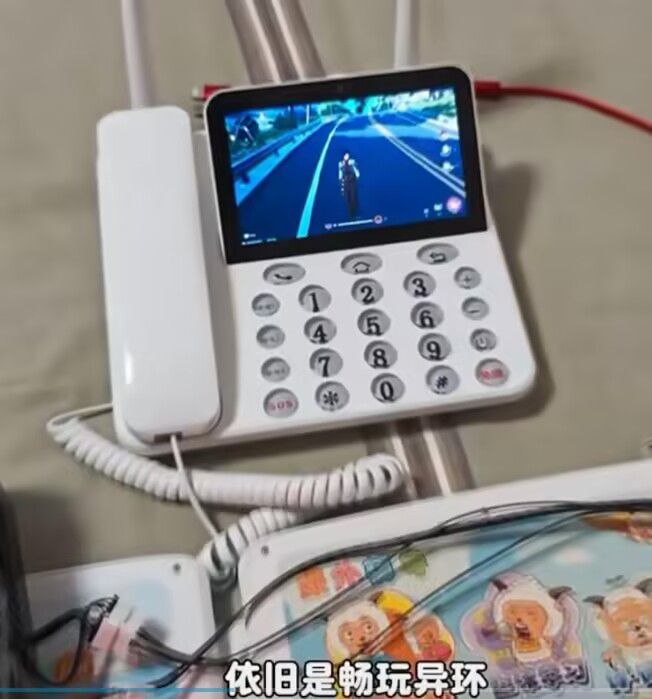 via 箱箱箱子📦 (阿治)​投稿日期