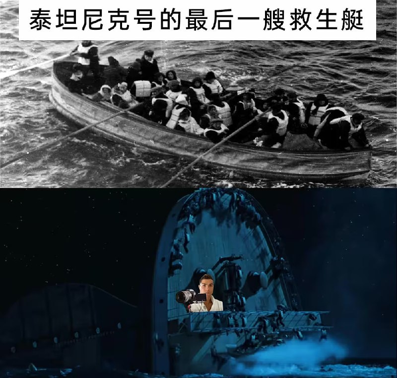 via 8号沙雕网友