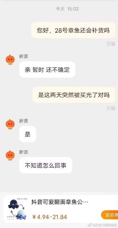 from 咕咕咕 中秋快乐from 咕咕咕 中秋快乐
