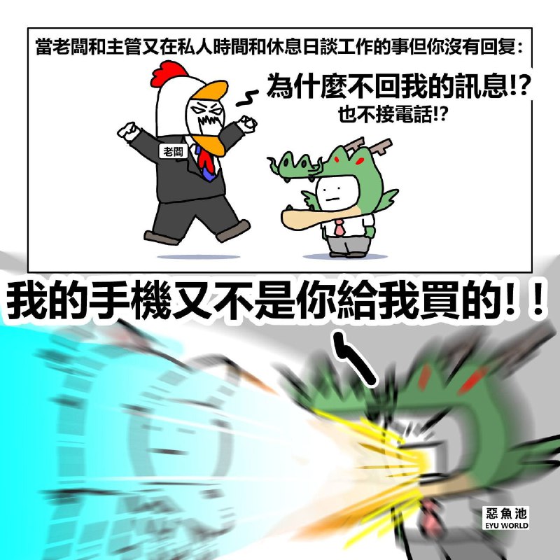from 什麼都來點 via DECADE