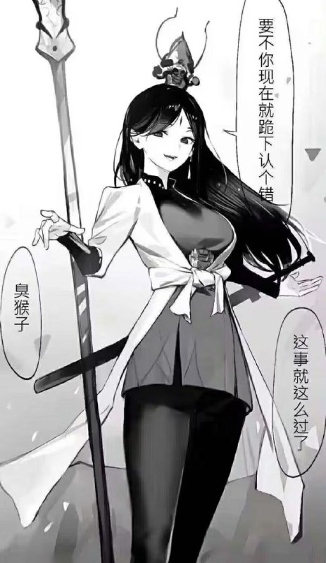 via 油菜花终结者via 油菜花终结者