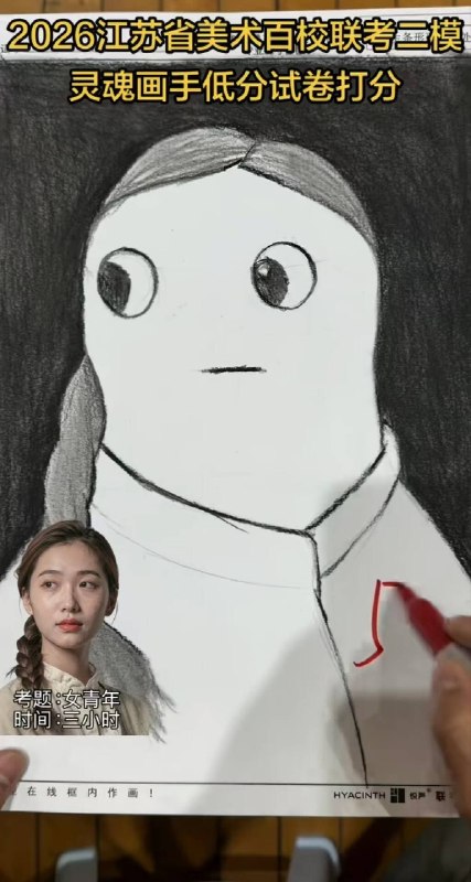 ？from 平壤卫视