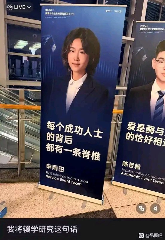 via 8号沙雕网友via 8号沙雕网友