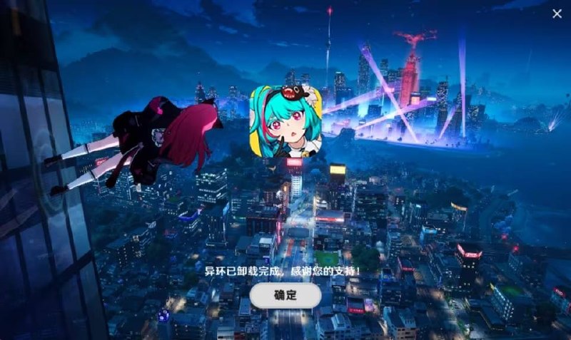 via Akumi Aishivia Akumi Aishi