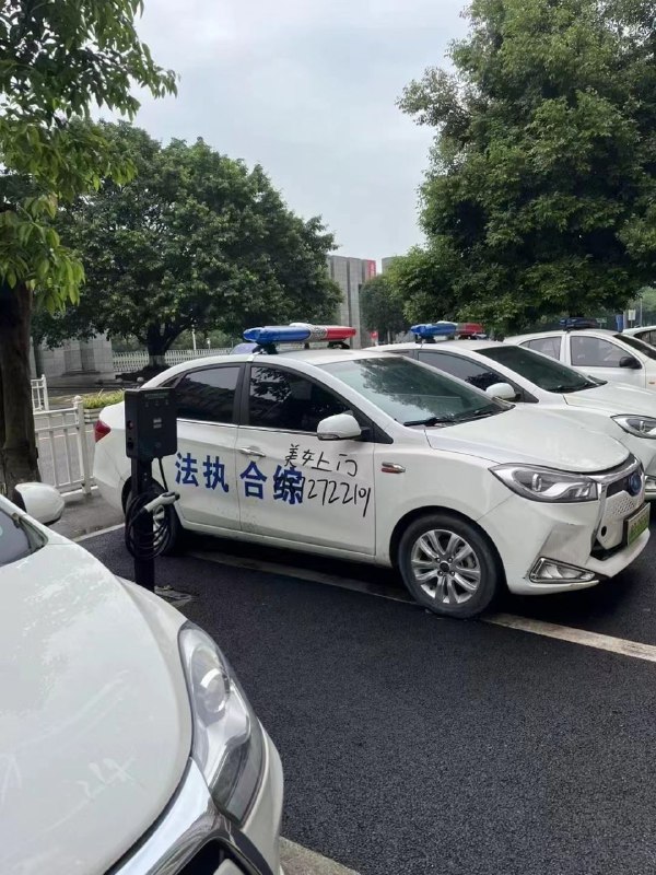 via Hua Hua