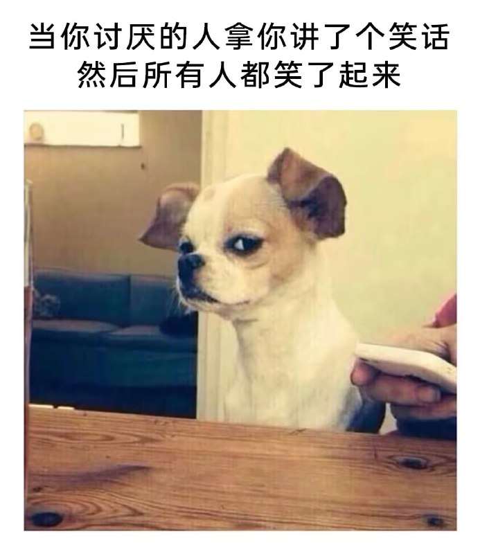 via 7号沙雕网友