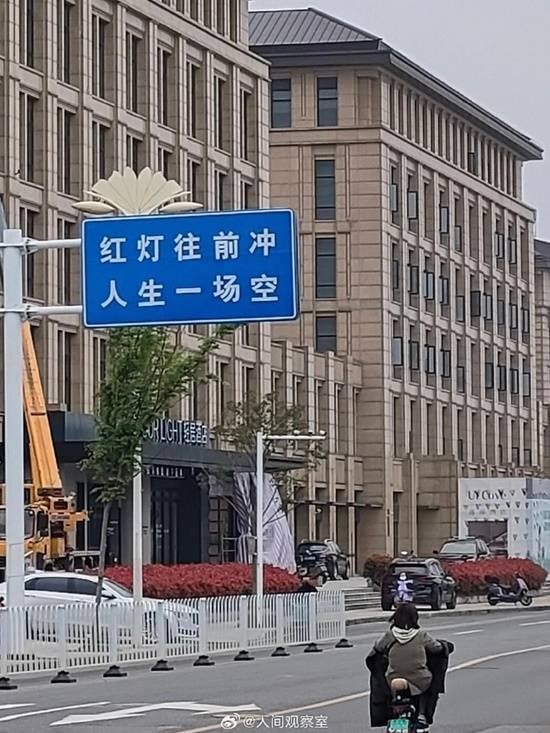 via 7号沙雕网友via 7号沙雕网友