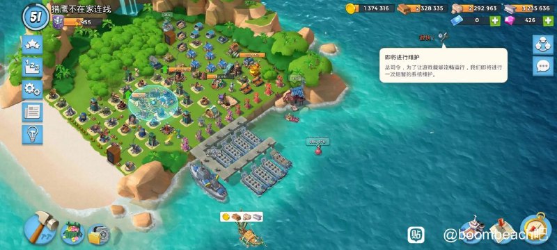 关于一个过气手游海岛奇兵的乐子