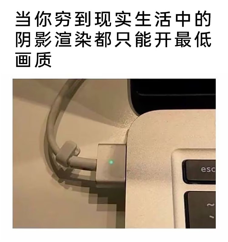 via 7号沙雕网友