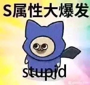 via 塵via 塵