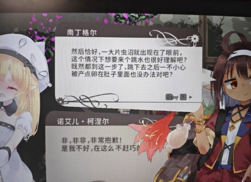via 犯罪嫌疑人张某#NSFW