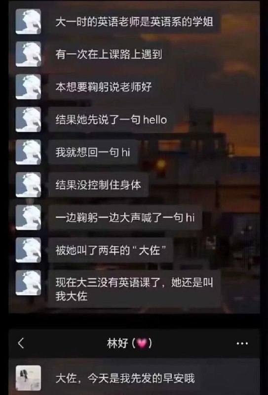 from 煎蛋无聊图