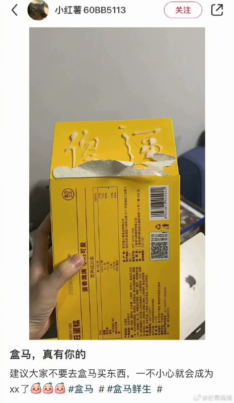 尽管写的很潦草，但（还是认出来了哈哈哈哈哈哈哈哈哈哈哈尽管写的很潦草，但（还是认出来了哈哈哈哈哈哈哈哈哈哈哈
