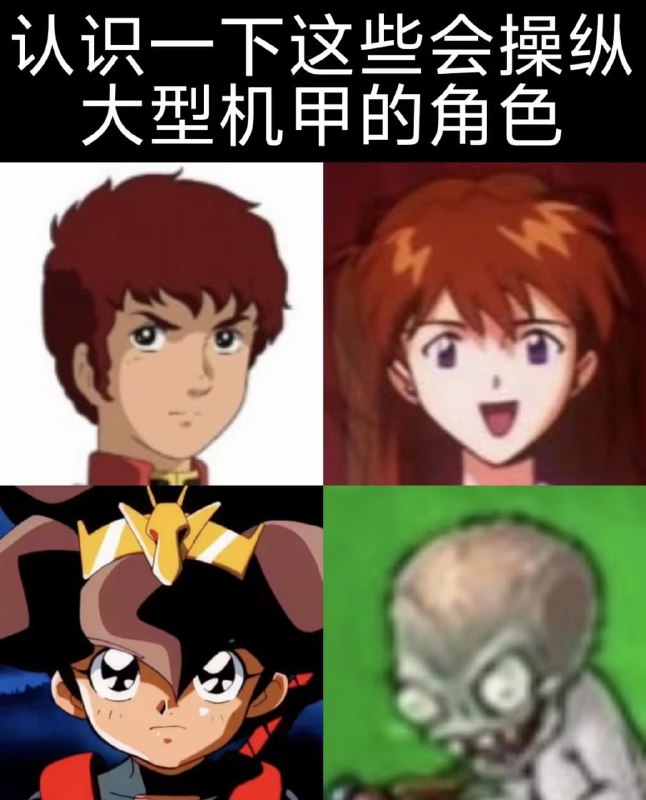 via 7号沙雕网友