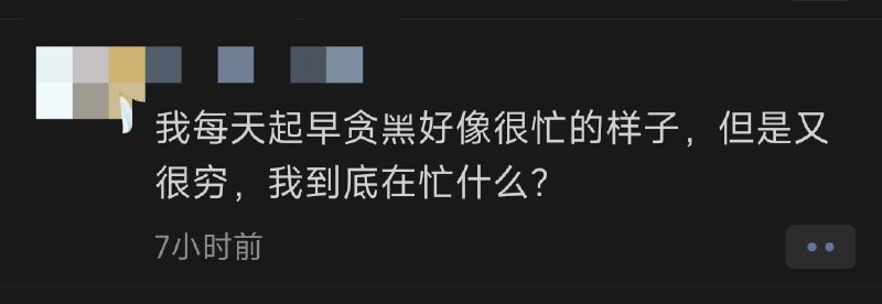 糟糕，朋友圈里的NPC开始觉醒了via 大黄鸡 | 发癫中