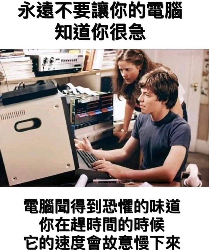 from 發點囧圖 via DECADE