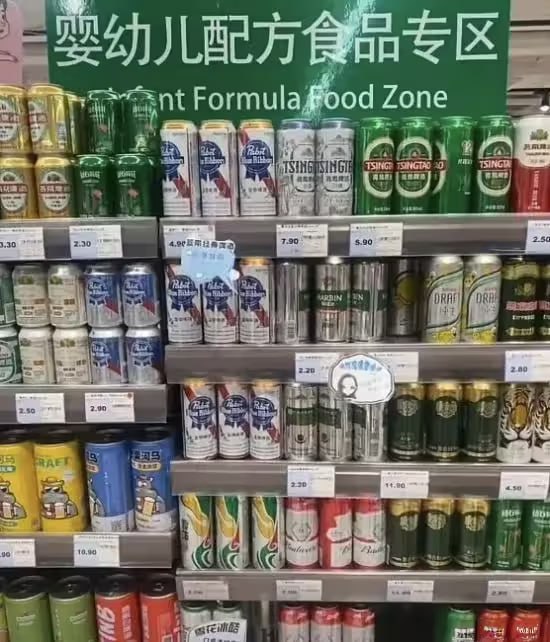 via 6号沙雕网友