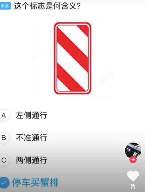 from 平壤卫视