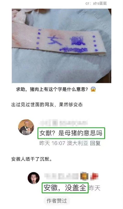 from 平壤卫视