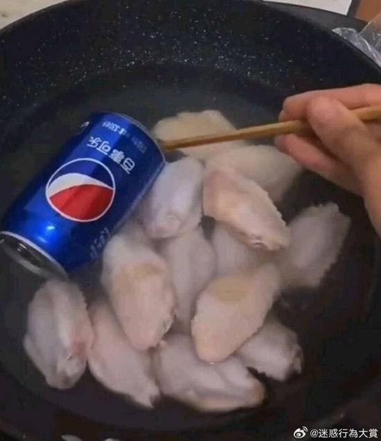 via 7号沙雕网友