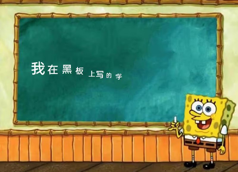via 7号沙雕网友