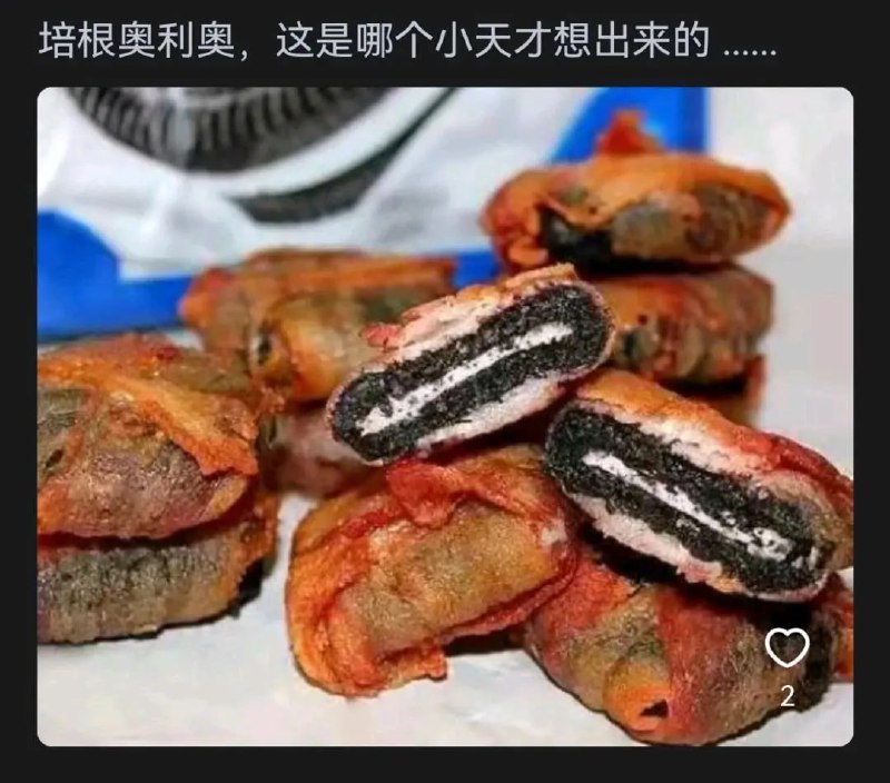 via 6号沙雕网友