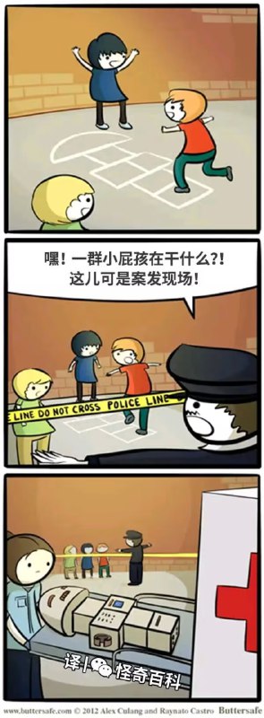 from ⚠️ 美图与沙雕 ⚠️｜频道可能会变质，但……