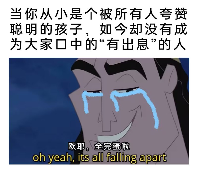 via 7号沙雕网友