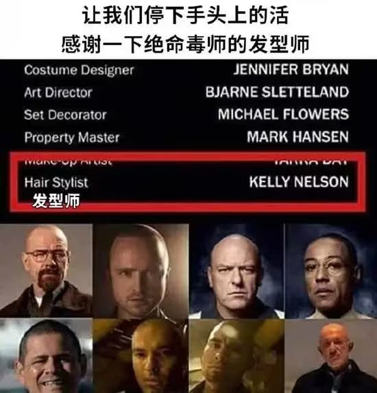 via 6号沙雕网友