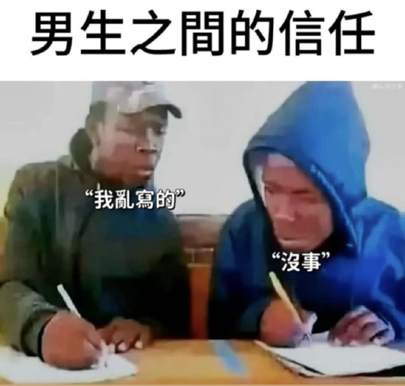 from 什麼都來點 via DECADE