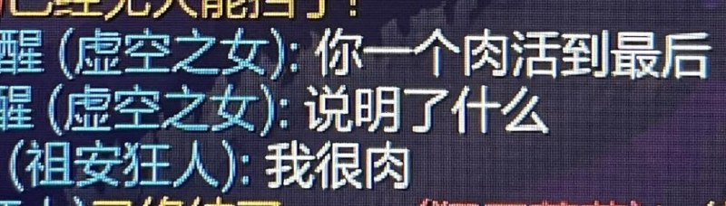 😑from 平壤卫视
