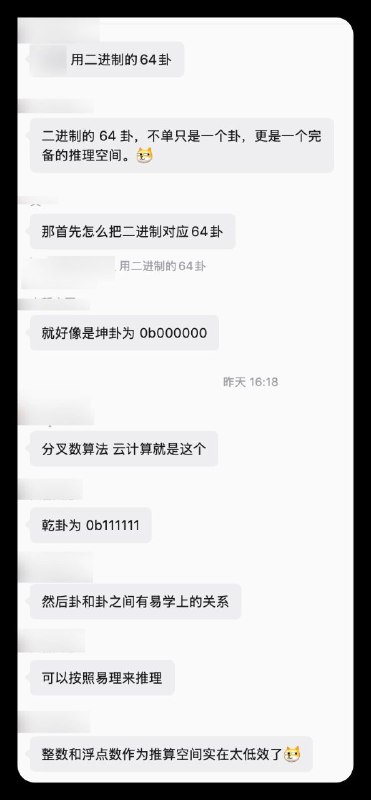 中西结合没他主导我不看via hanrui my son🦴中西结合没他主导我不看via hanrui my son🦴