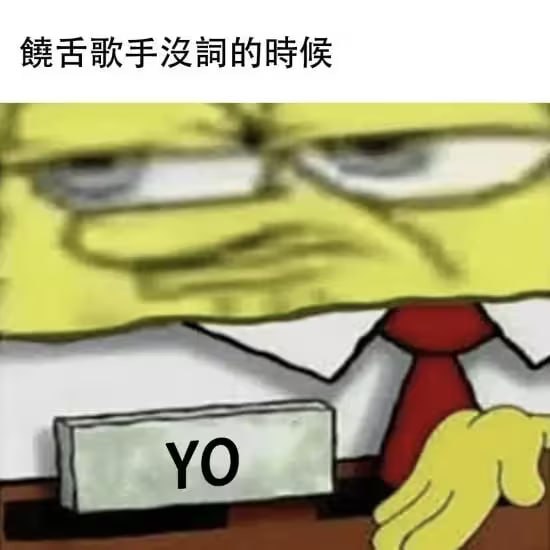 via 7号沙雕网友