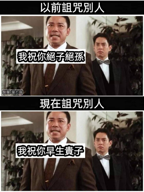 via DECADE