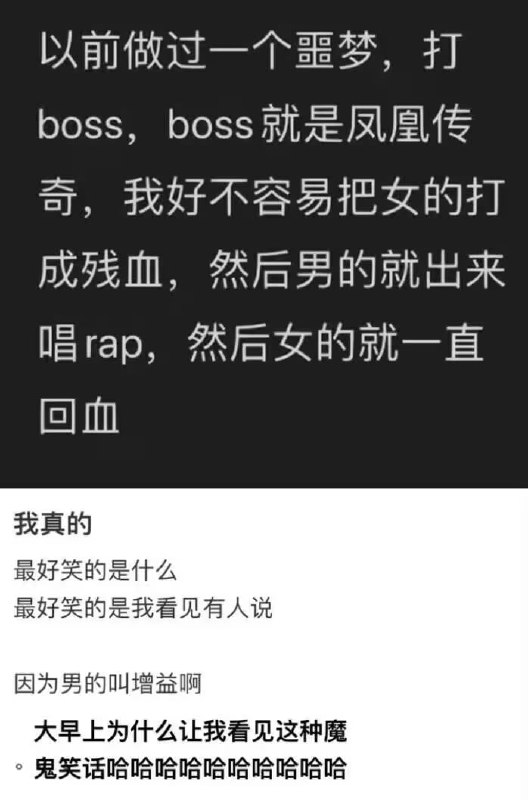 via 7号沙雕网友