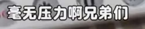 via 箱箱箱子📦 (阿治)​投稿日期