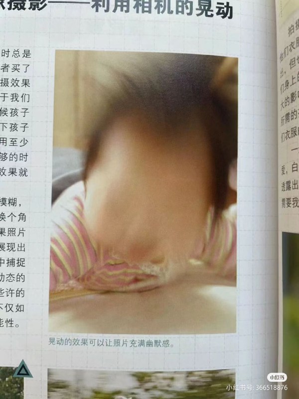 from 心惊报