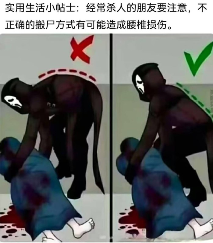 via 泽大福