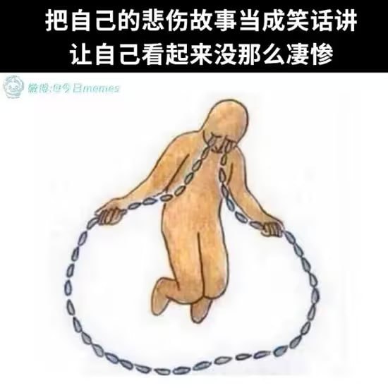 via 油菜花终结者