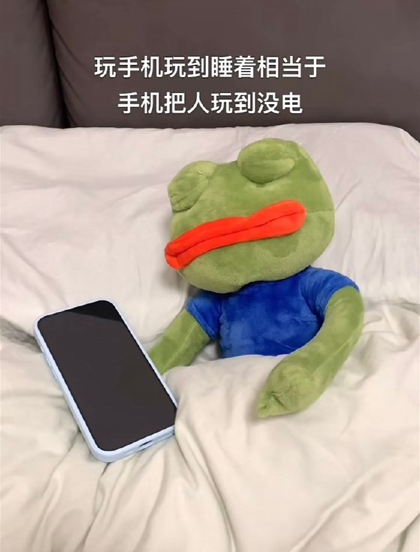 公子鸽