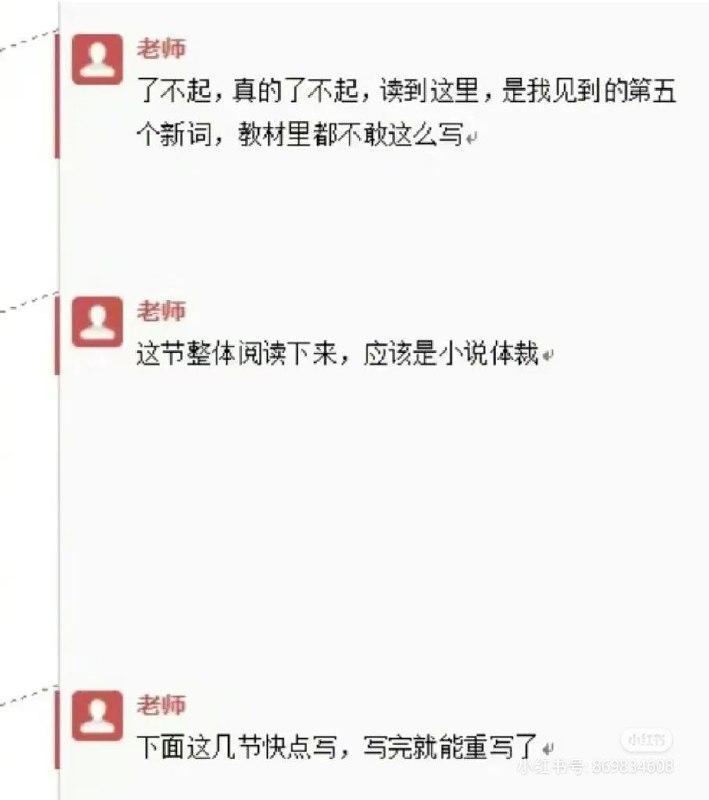 from 洛希极限from 洛希极限