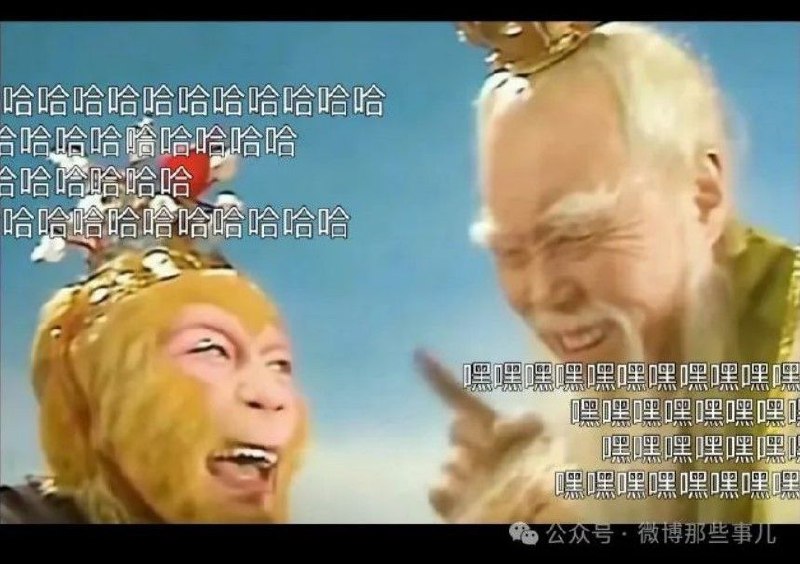 via Askr