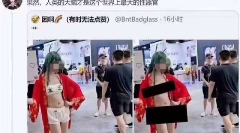 via 犯罪嫌疑人张某