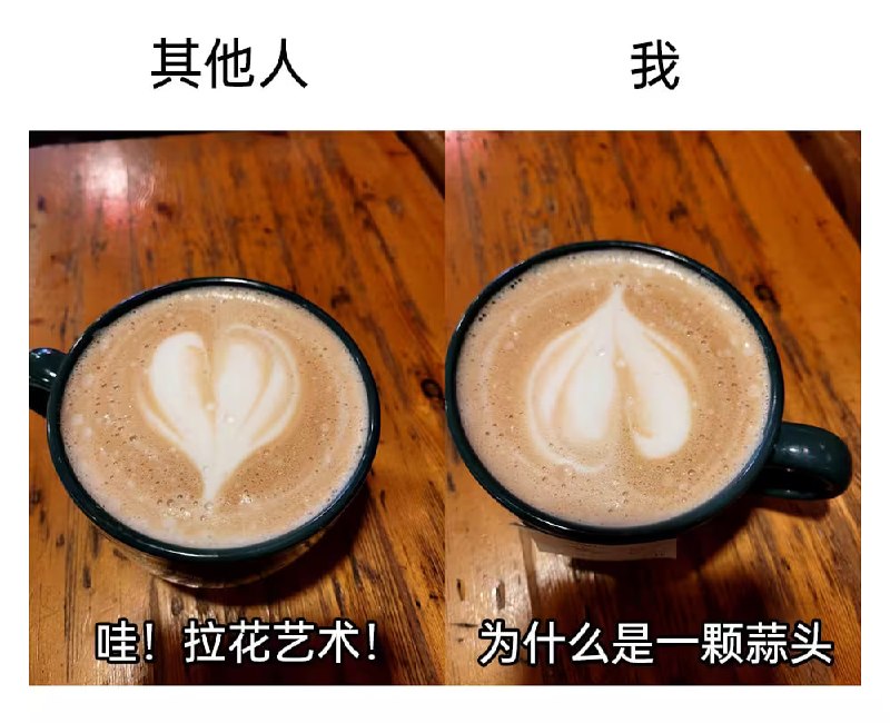 via 8号沙雕网友