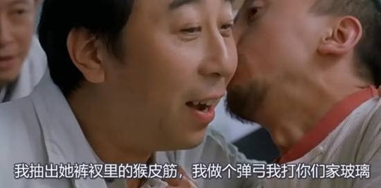 via 8号沙雕网友via 8号沙雕网友