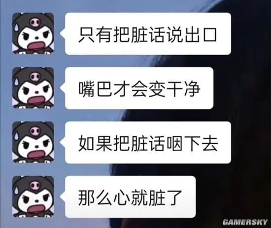 from 03在踢雞的日常 via -from 03在踢雞的日常 via -