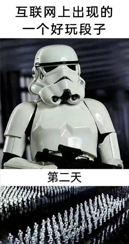 via 7号沙雕网友
