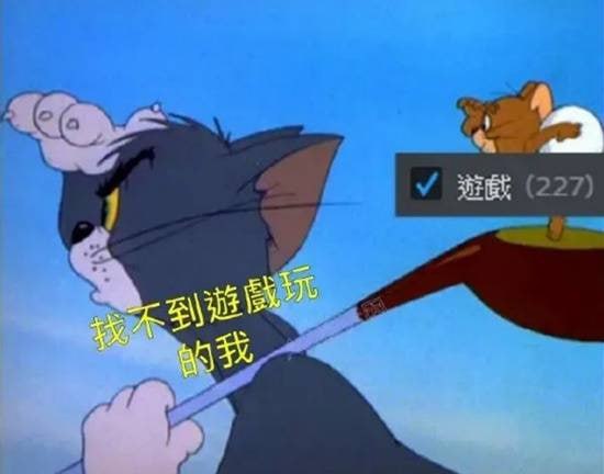 via 7号沙雕网友