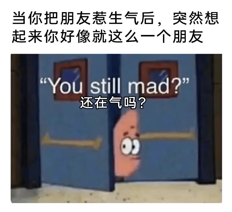 via 7号沙雕网友